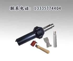 汽车焊枪多少斤重量